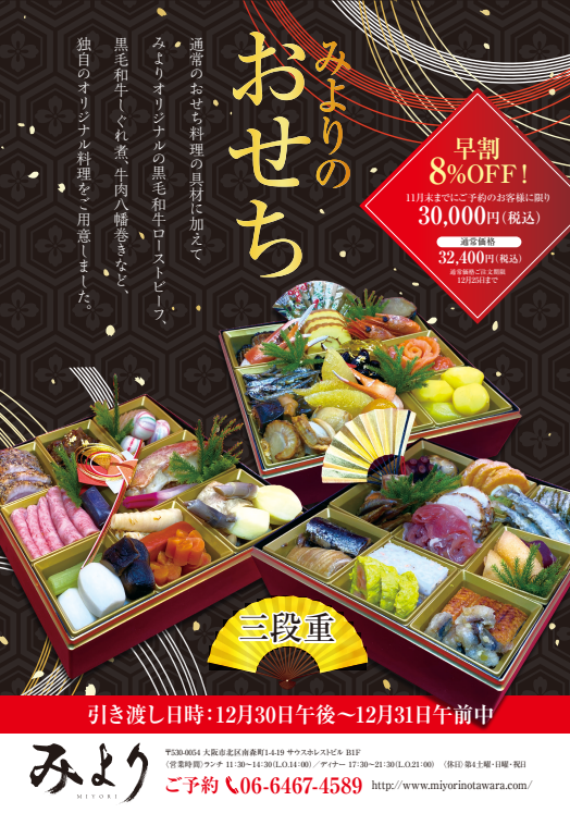 スクリーンショット 2025-10-21 173341.png