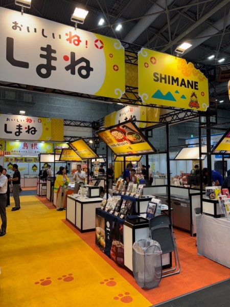 フードストアフェア2025