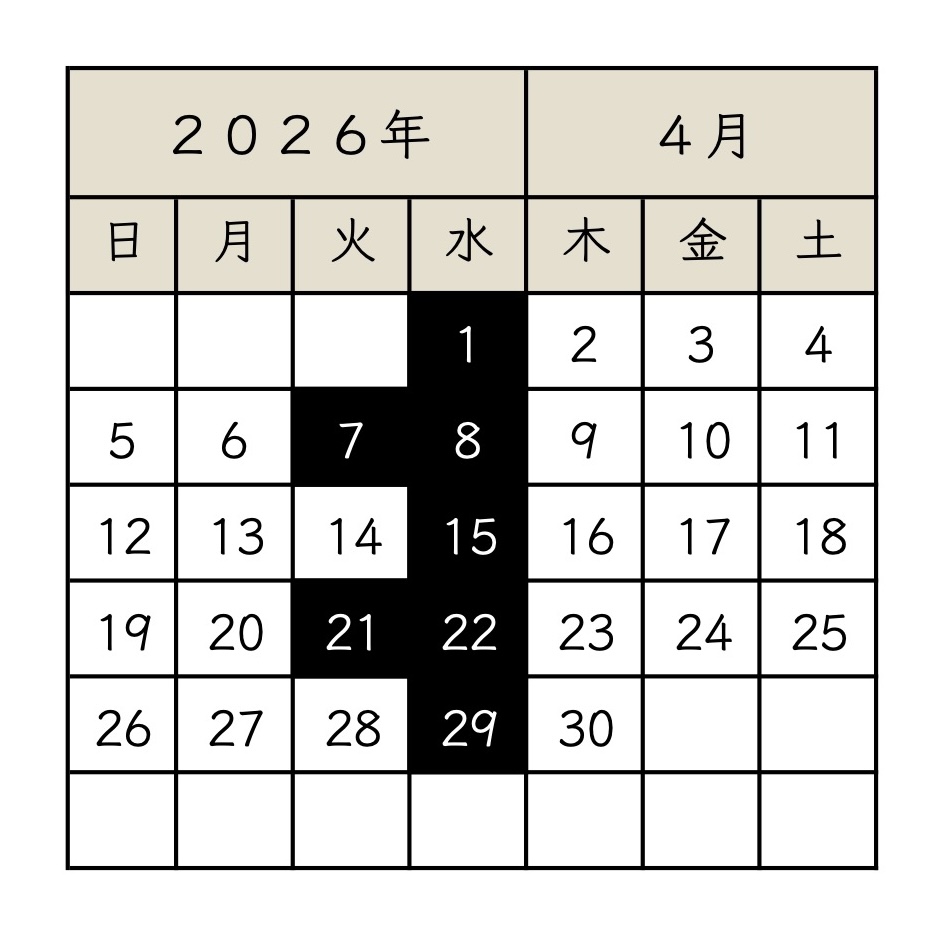 2026_04_koyamachi.jpg