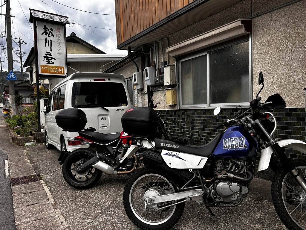 img_2863(1).jpg