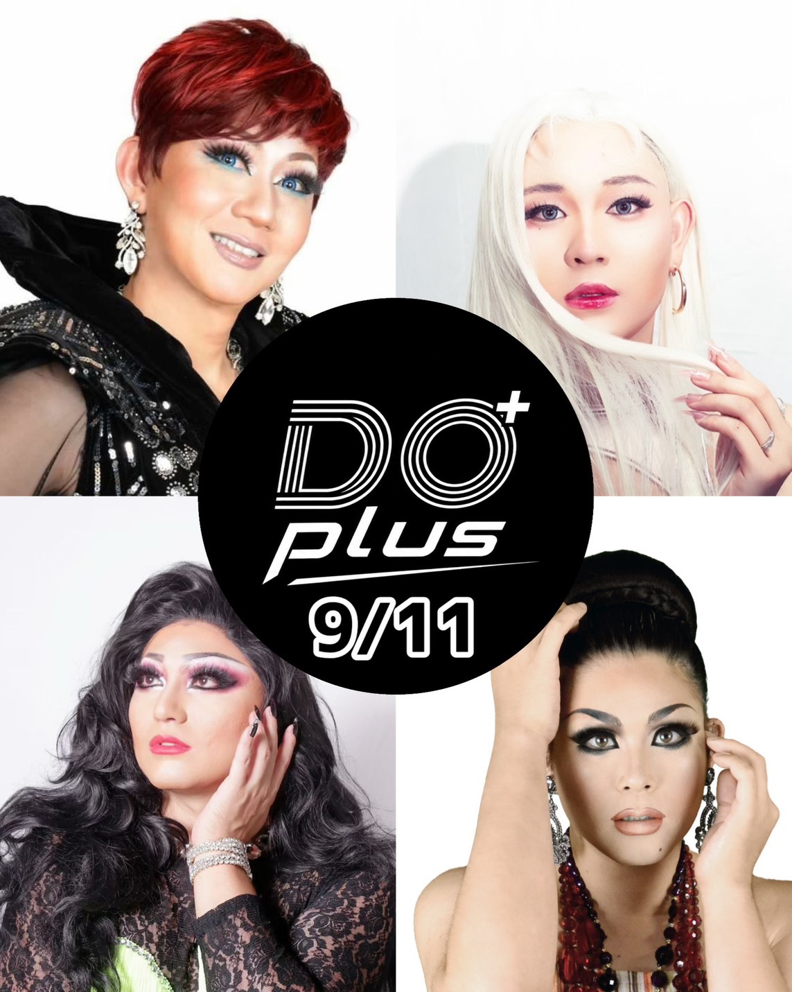 2026 9 11 do +