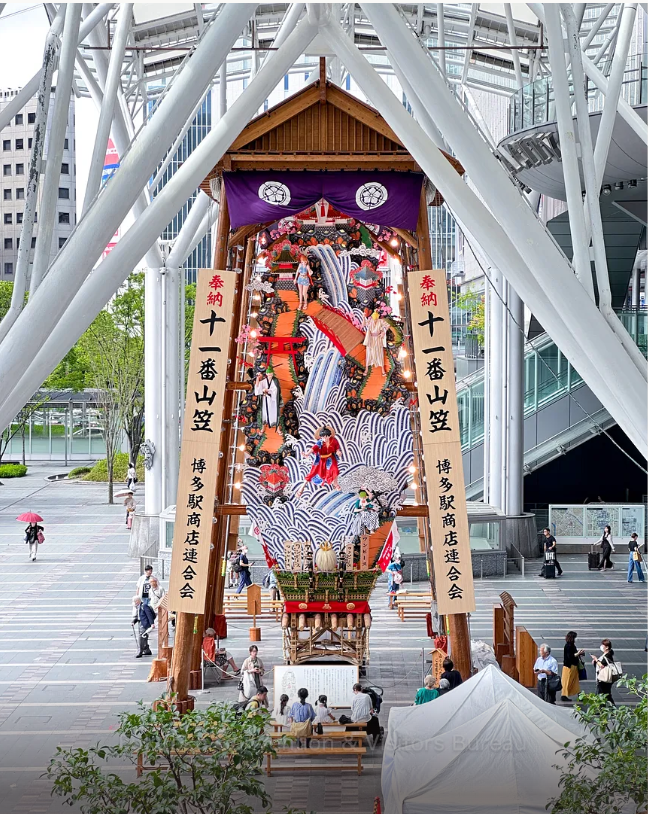 スクリーンショット 2025-07-16 171543.png
