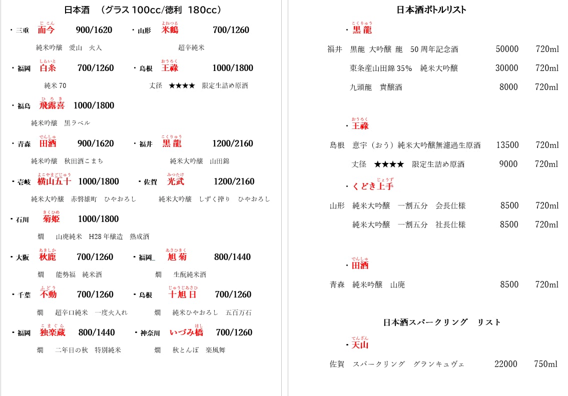 messenger_creation_f4e0ed3f-a35d-4ae2-a719-ca83d3d111a6.jpeg