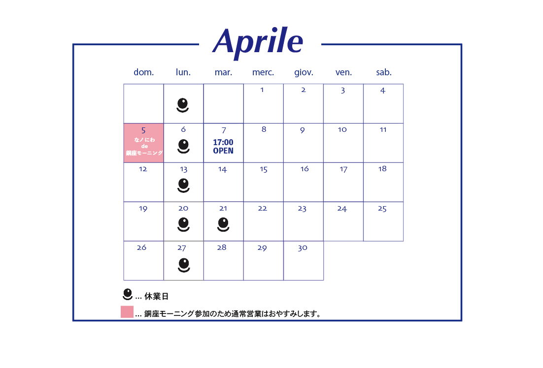 スクリーンショット 2026-03-31 15.55.13.png