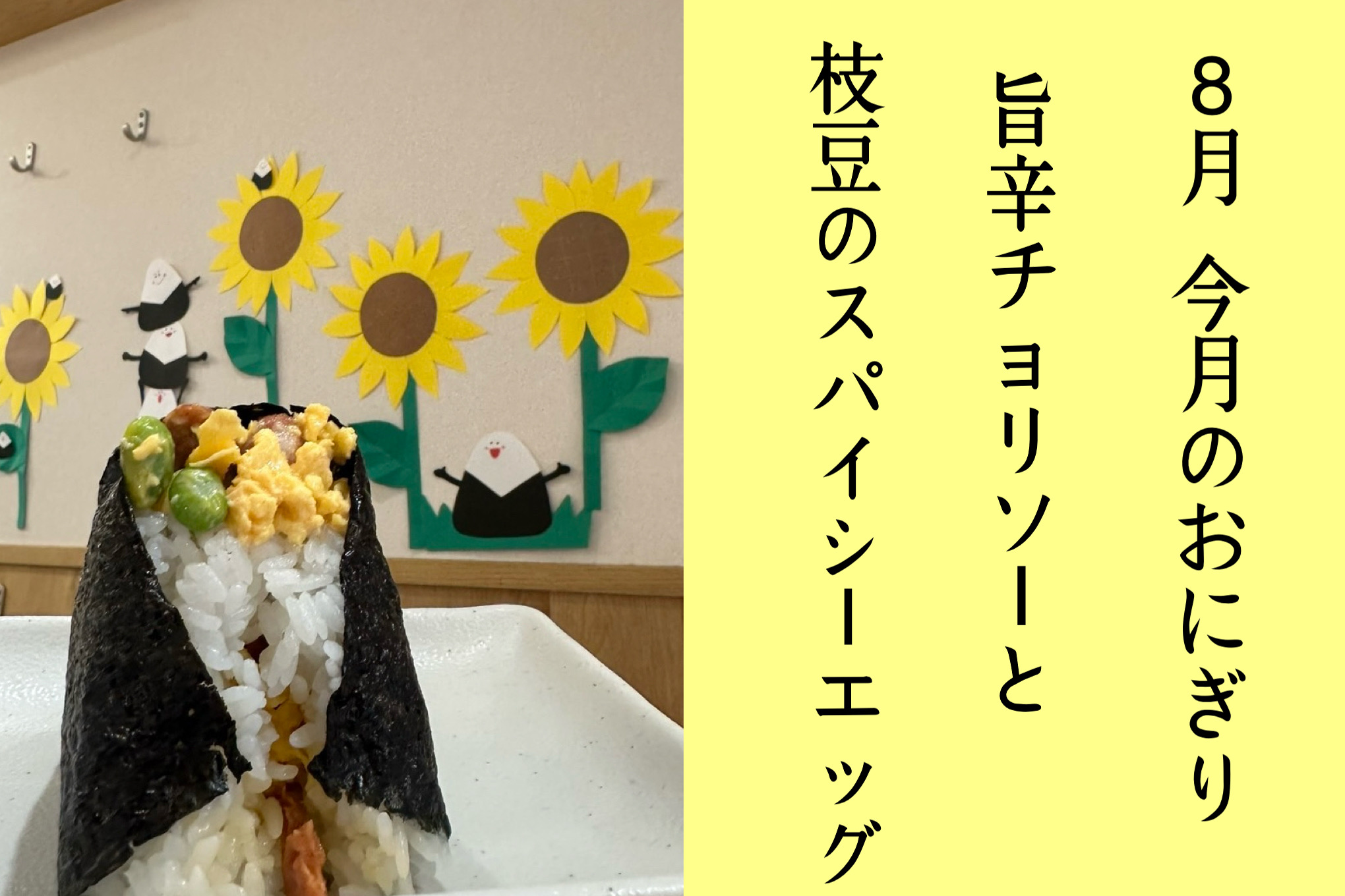 f58b6dd0-9960-46db-8376-9f9752a510e8.jpeg