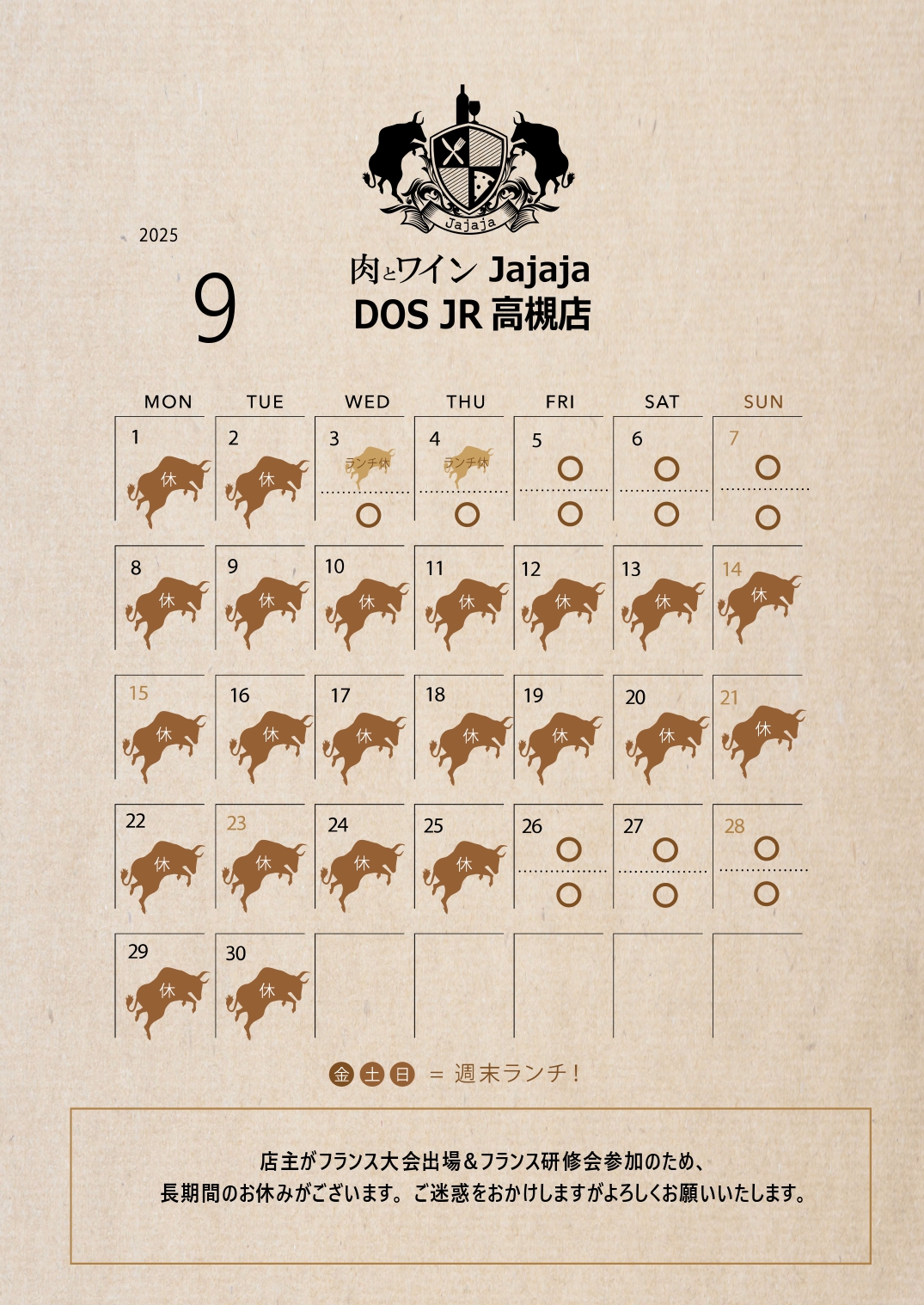営業09_page-0002.jpg