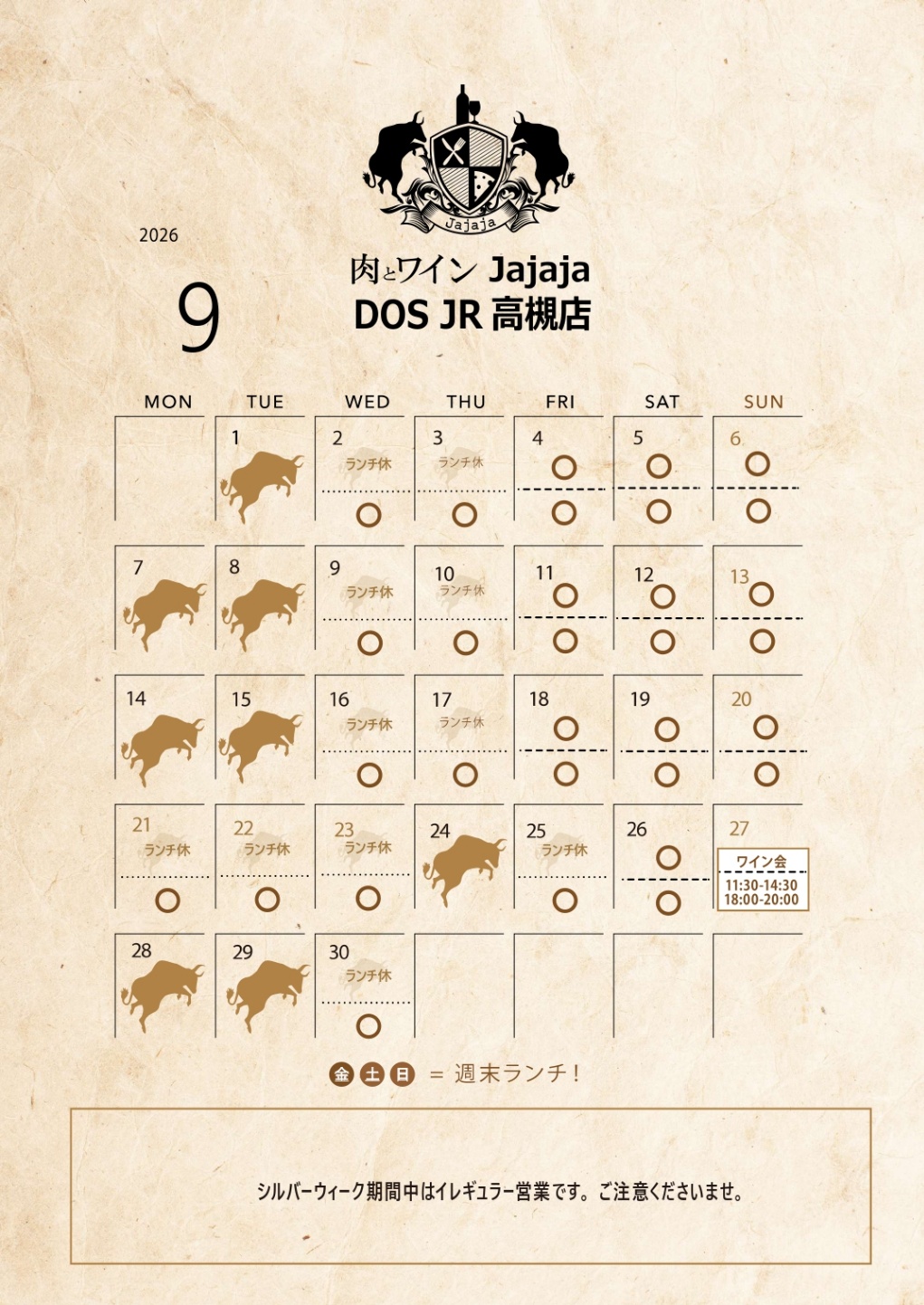 営業09_page-0002