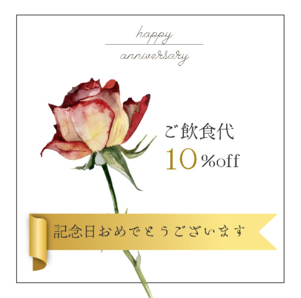 line_oa_chat_260807_104014.jpg