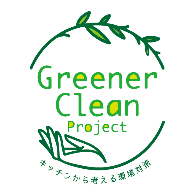greener_clean_project_mark.jpeg