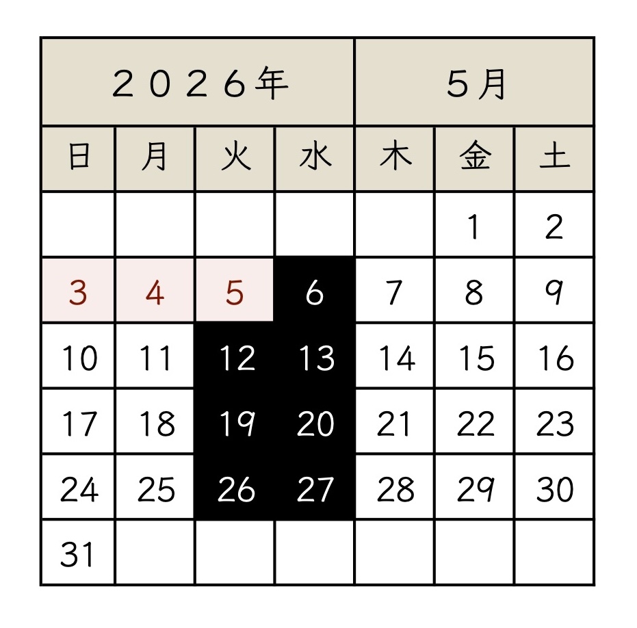 2026_05_koyamachi.jpg