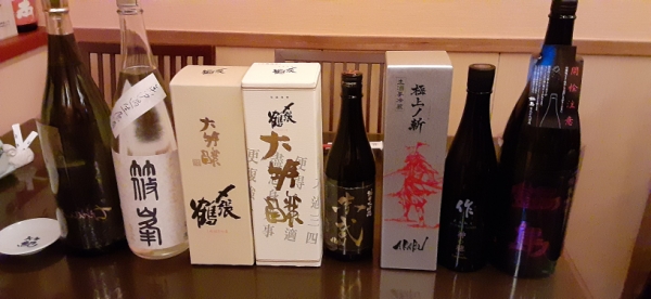 特選日本酒
