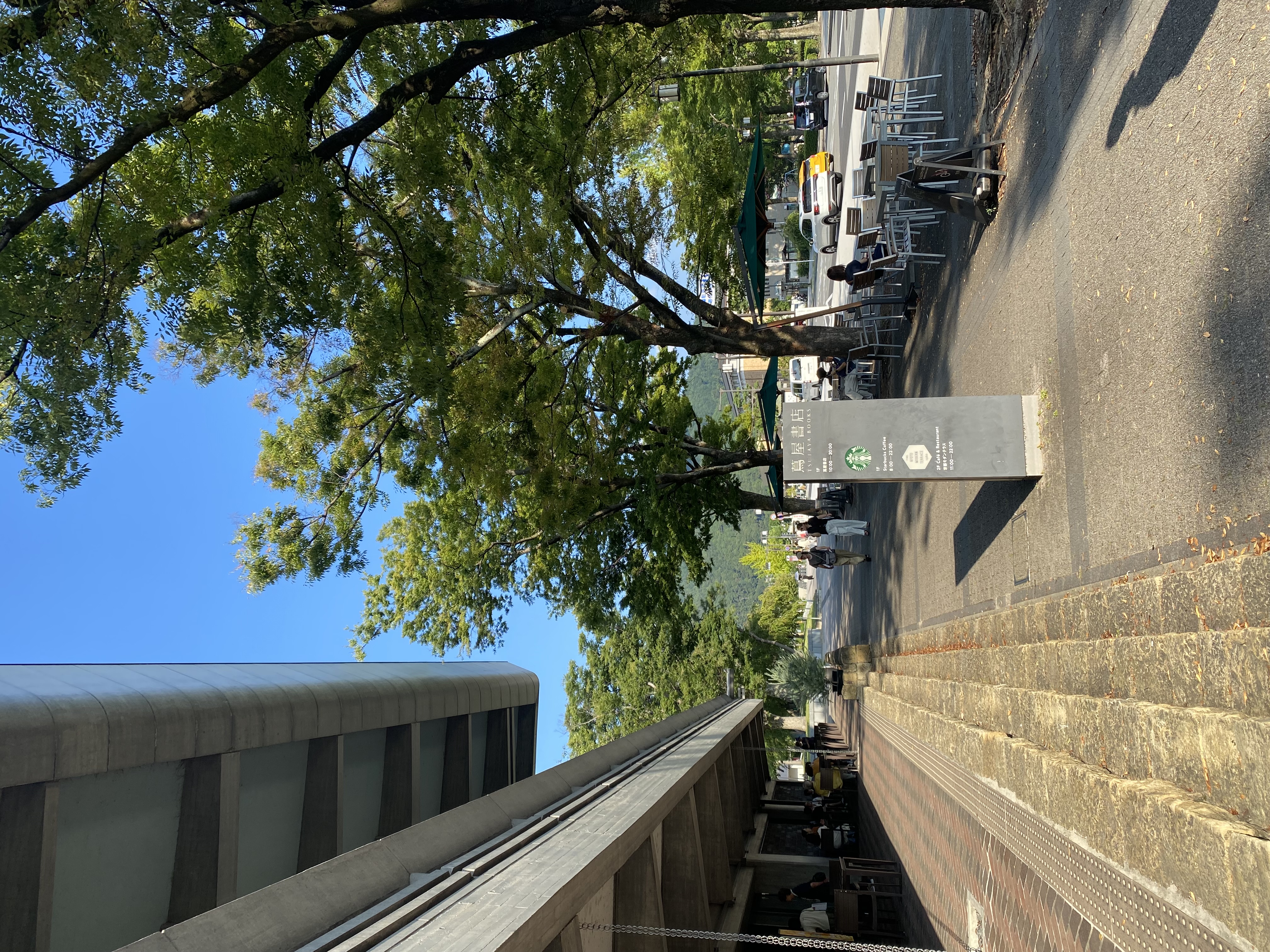 img_5868.jpeg