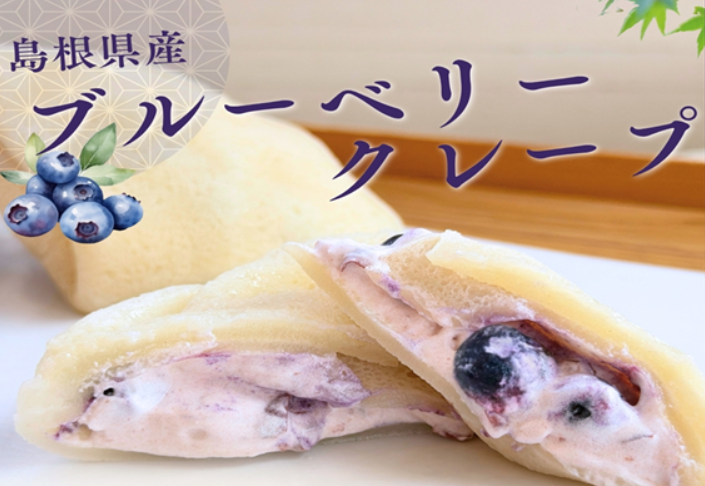 スクリーンショット 2026-06-08 125013.png