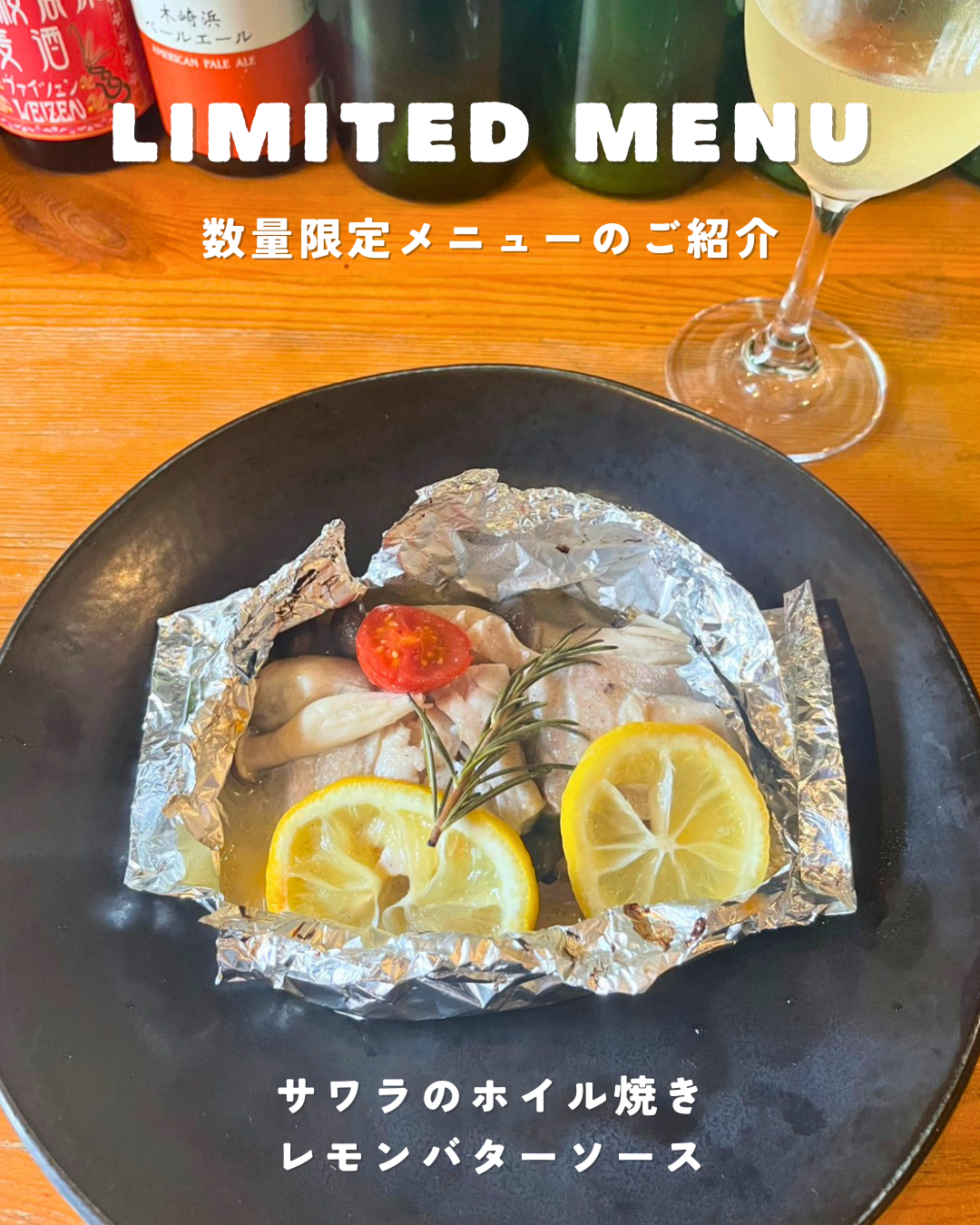 こんなお店.png