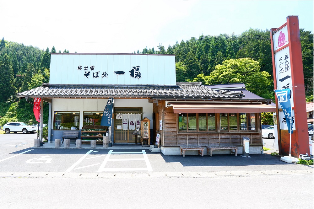 本店1000.jpg