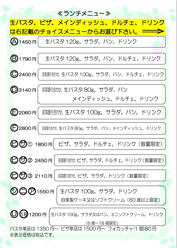 スクリーンショット_13-5-2025_17336_.jpeg