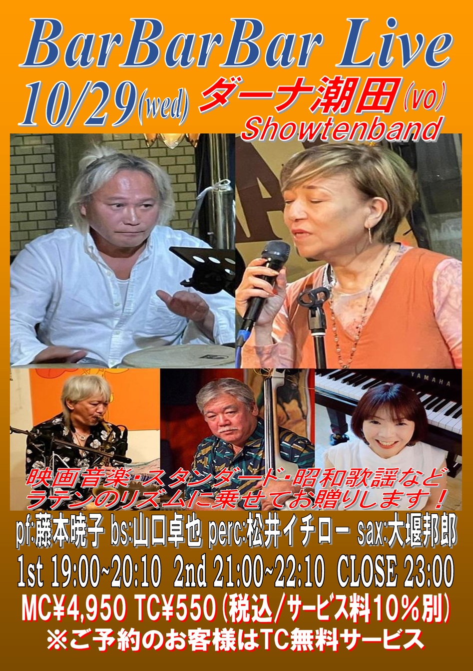 251029.jpg