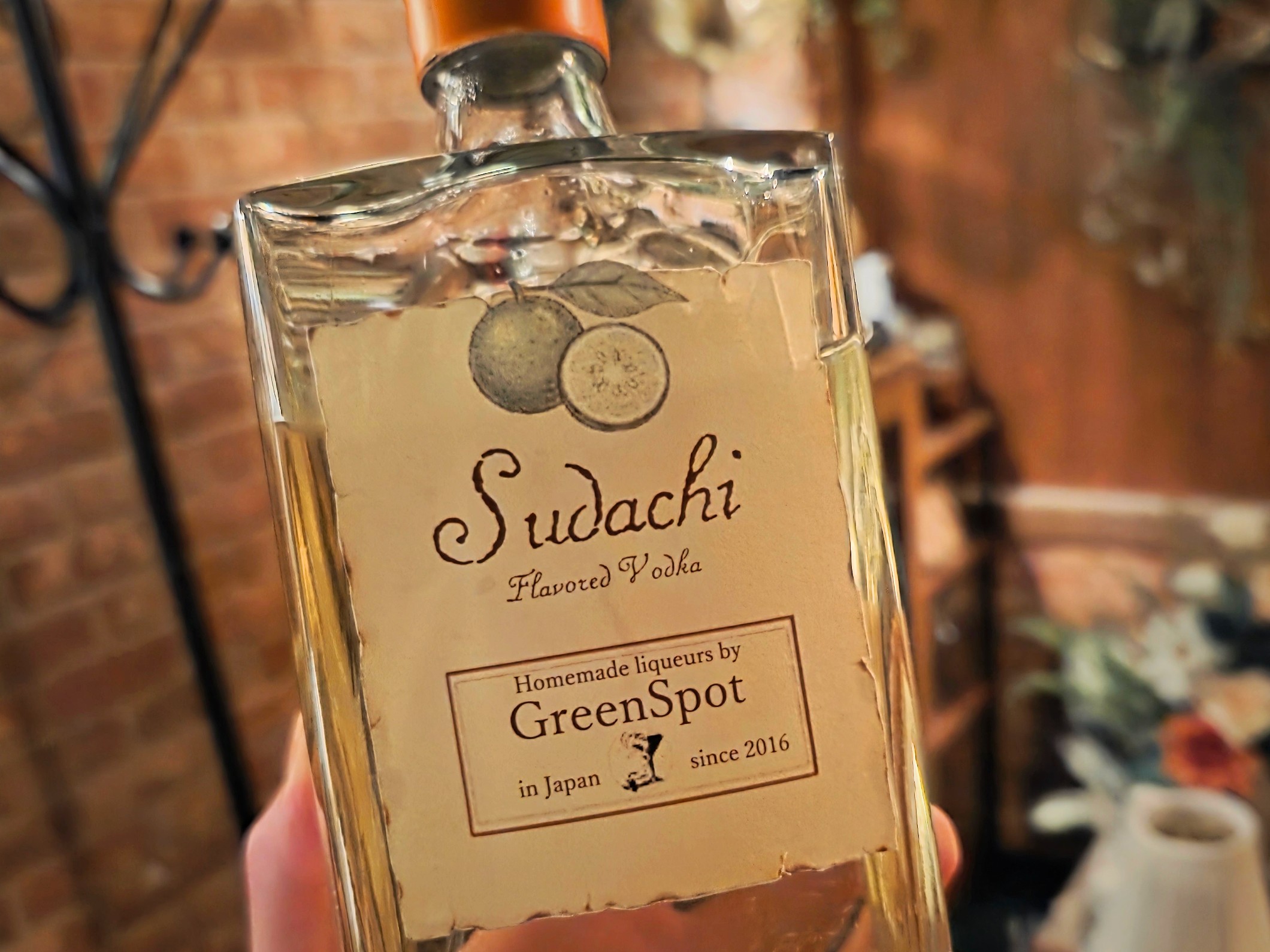 自家製酢橘リキュール