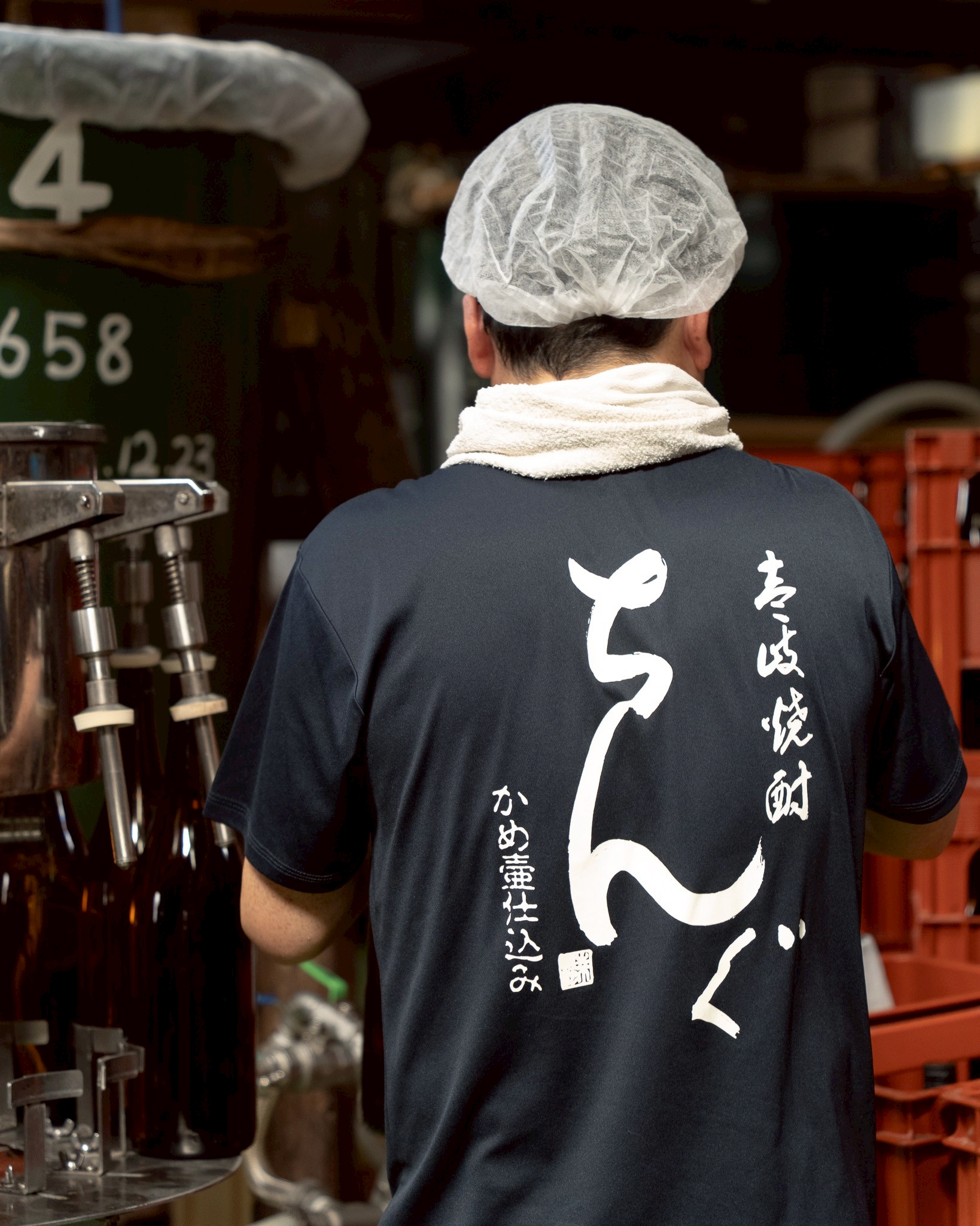 ちんぐ 燗酎 重家酒造の壱岐焼酎