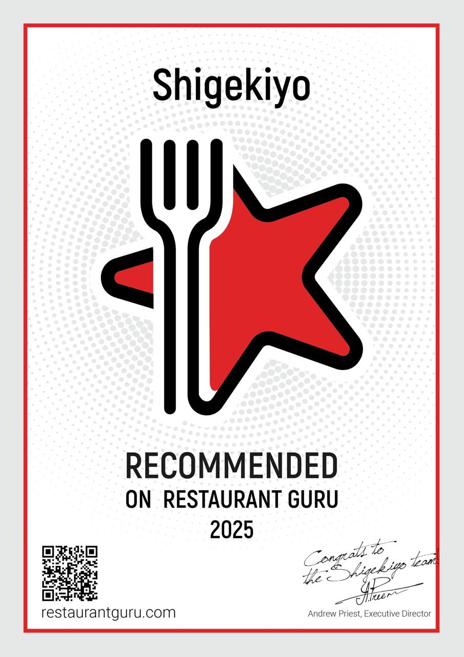 restaurantguru_certificate1.png