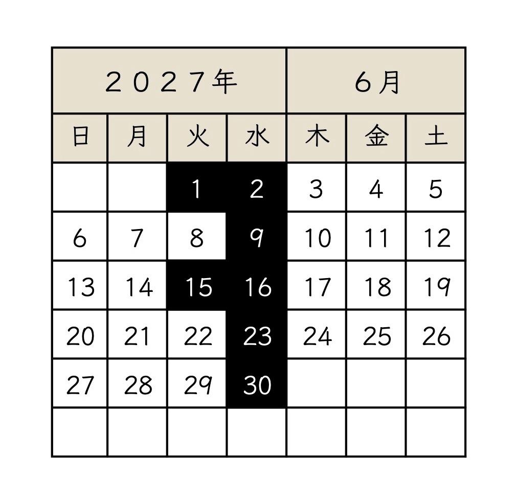 2027_06_koyamachi