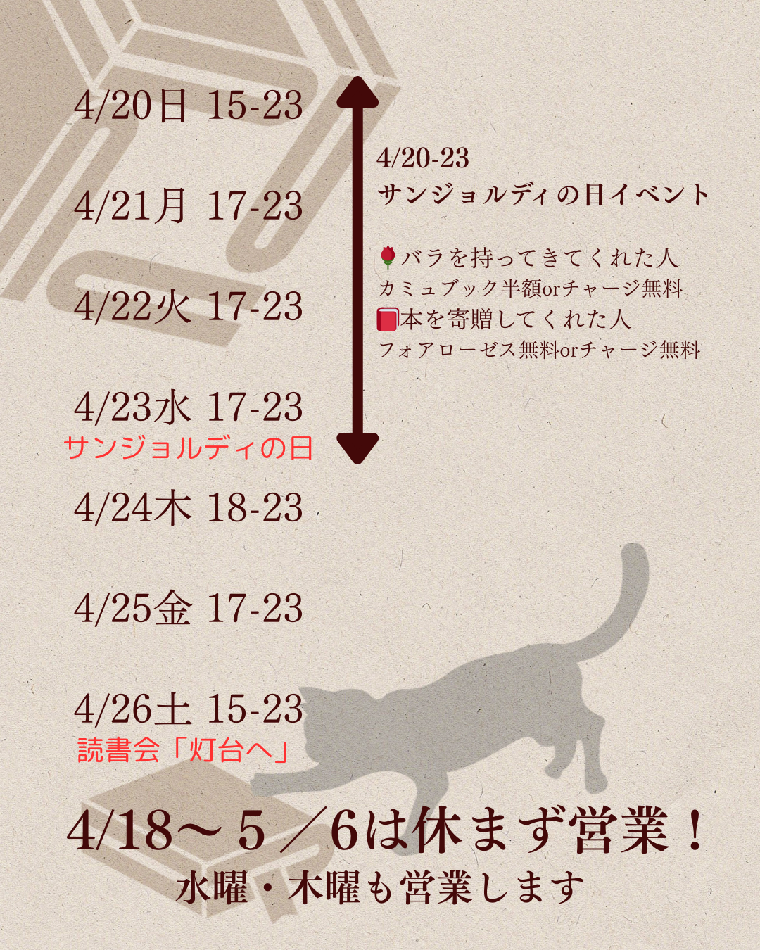 2 (21).png