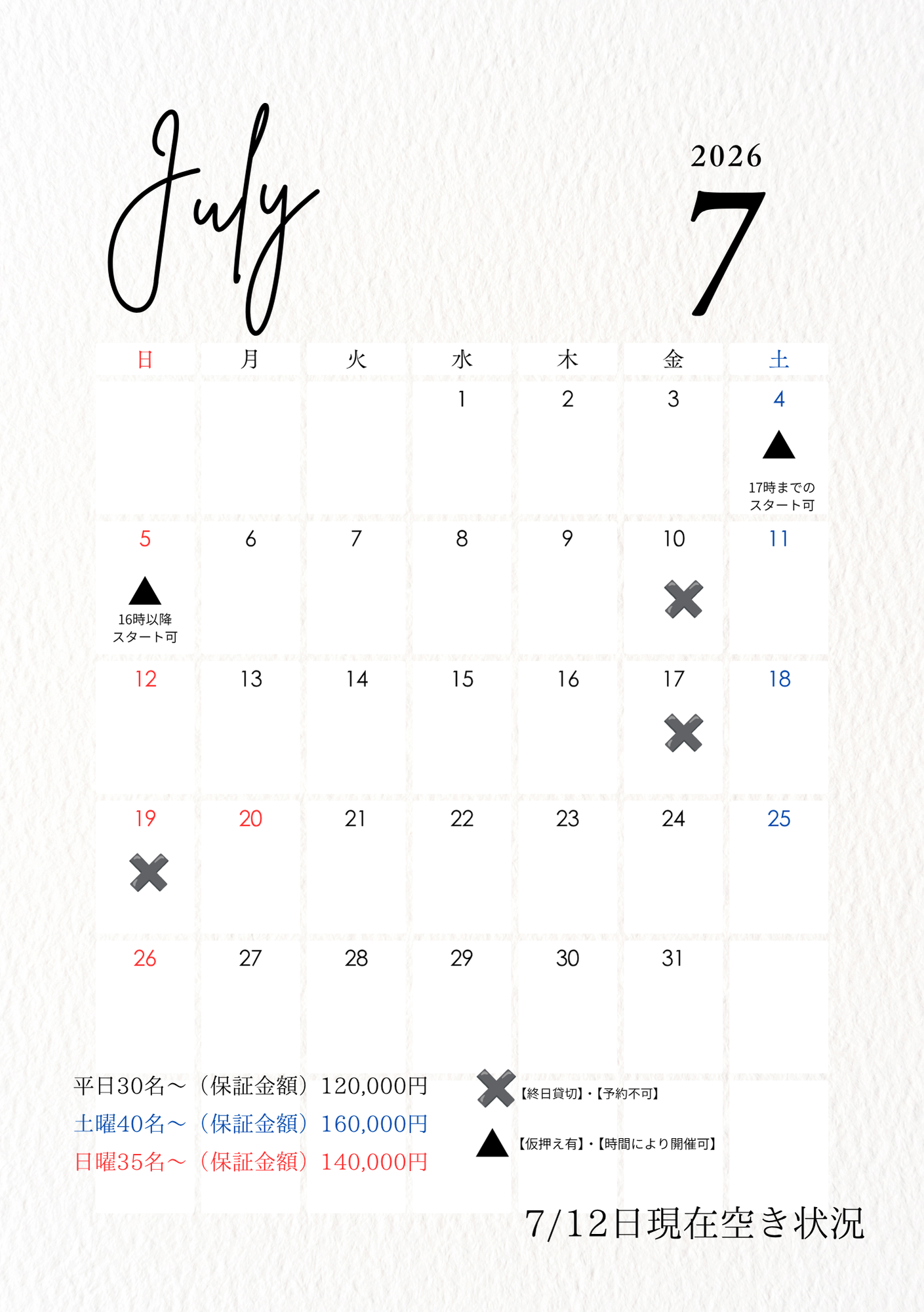 dd2b6466-a80e-4372-a60b-22e7a306039b.png