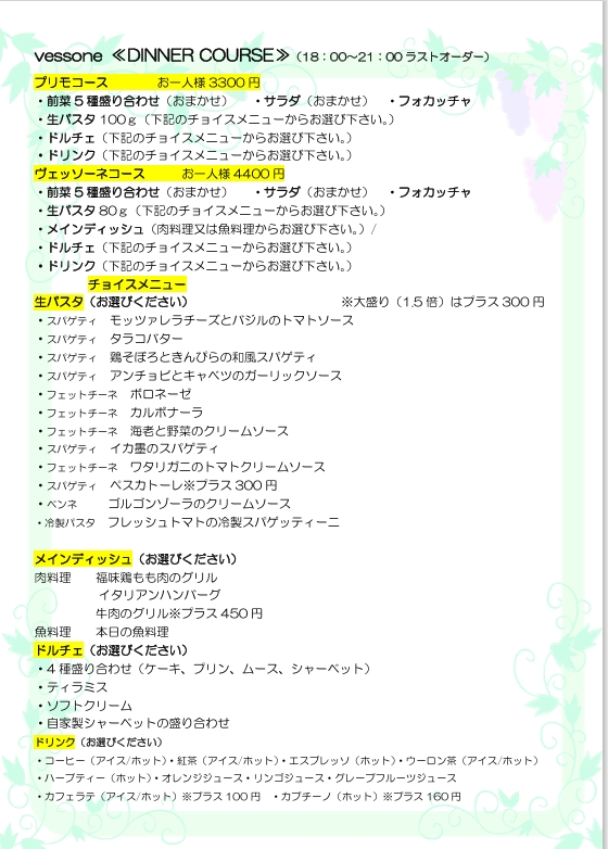 スクリーンショット_31-5-2025_23267_.jpeg