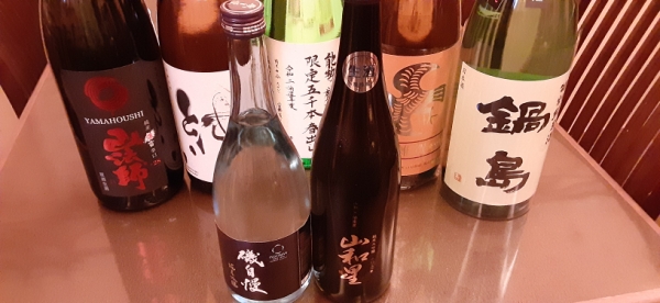 いろいろ日本酒