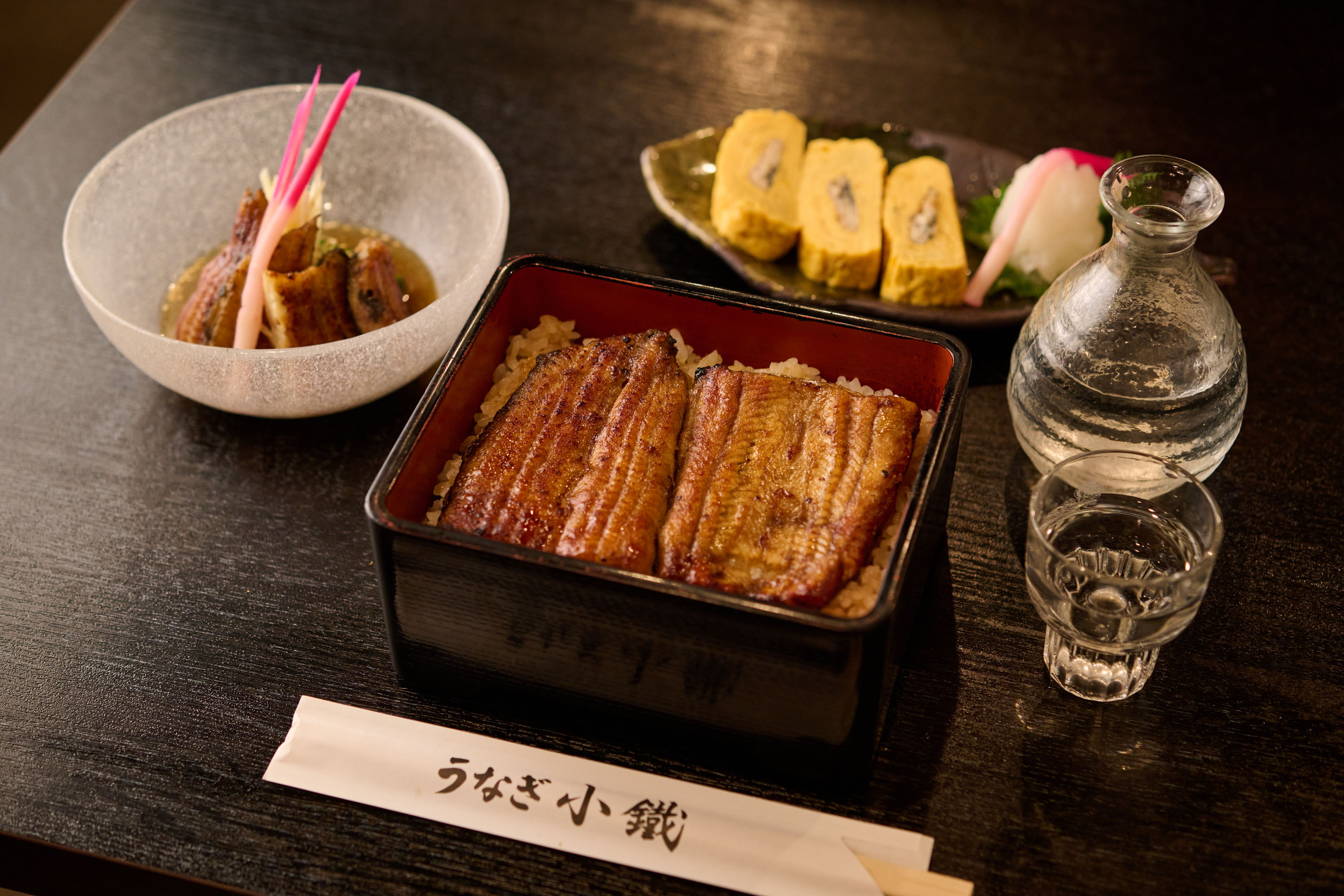 うな重とう巻き