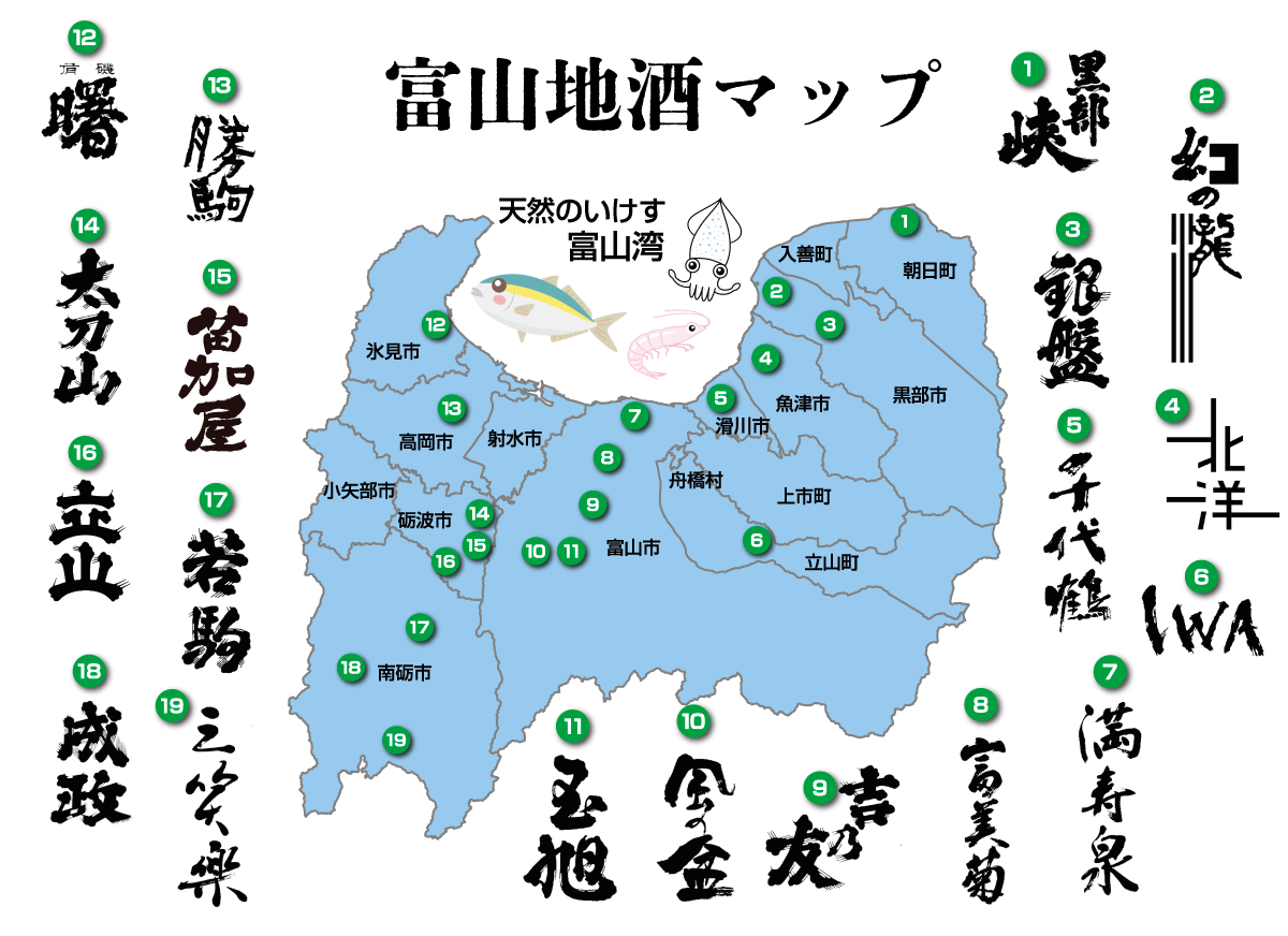 jizakemap-3.png