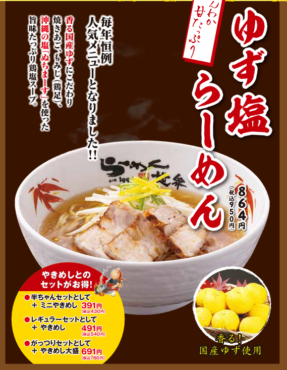 スクリーンショット 2025-11-25 092329.png