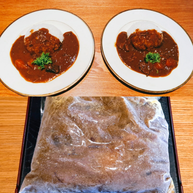 佐賀牛特製カレー