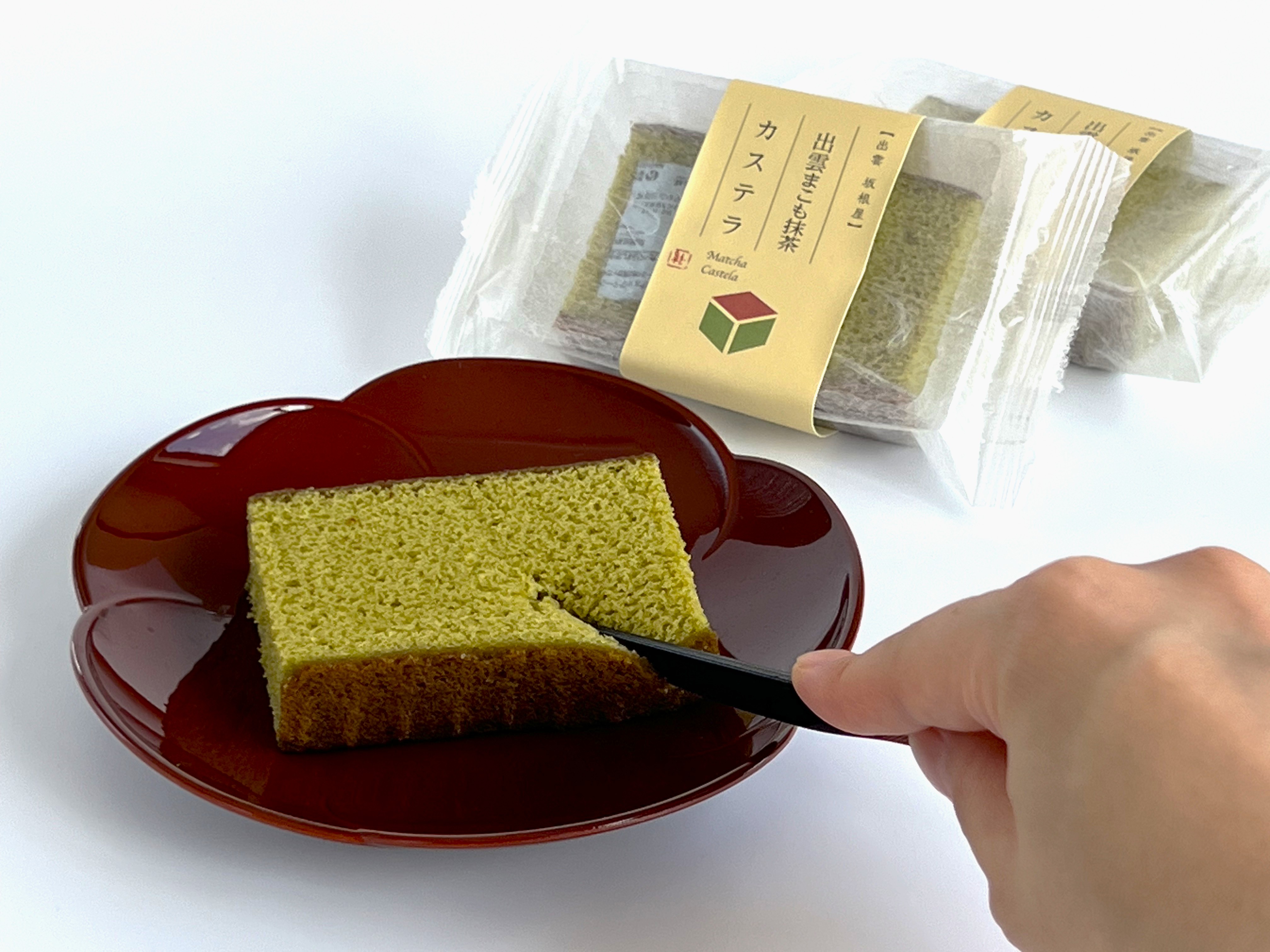 まこも抹茶カステラ (5).jpeg