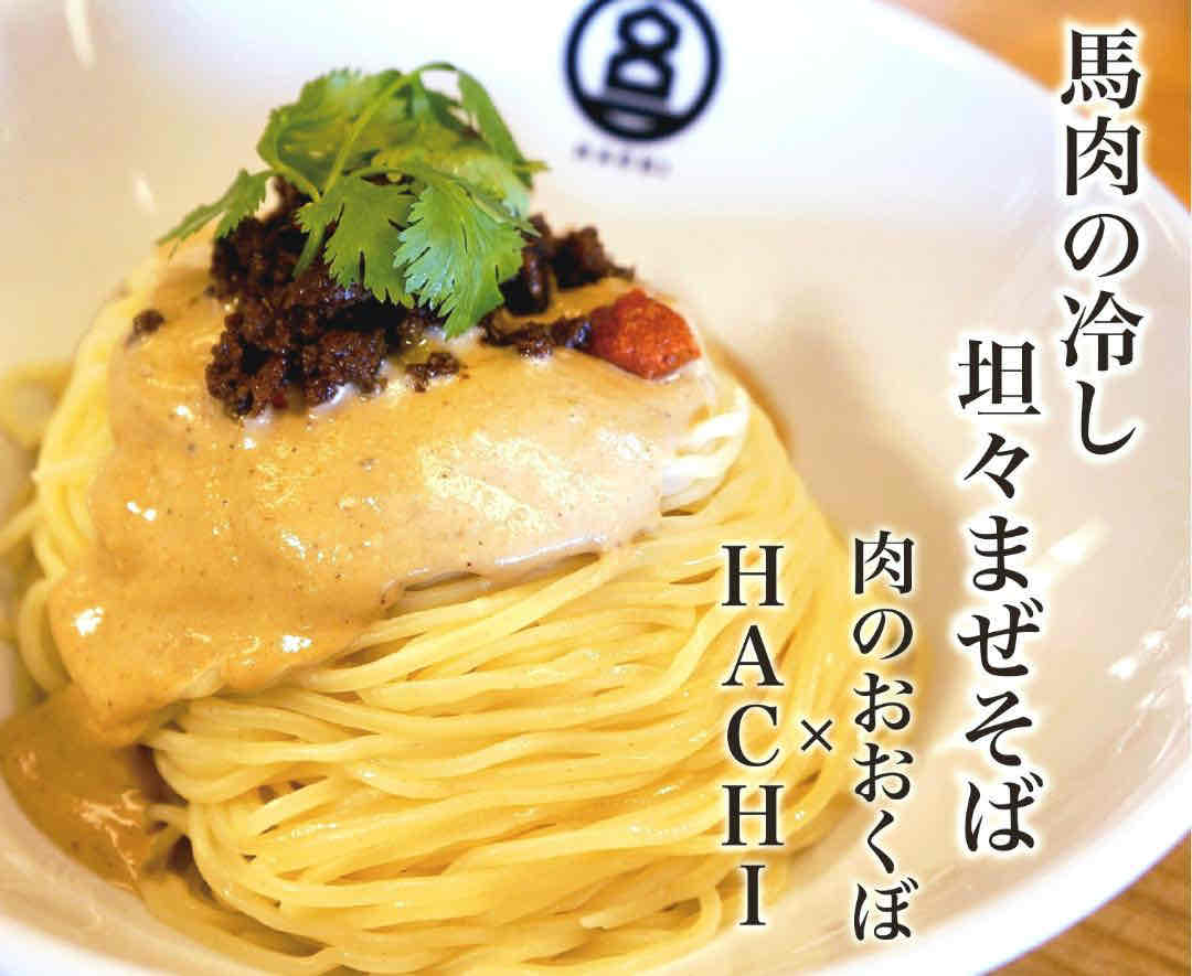 09f8efee-b856-4a36-b235-153045b25d78 (002).jpg