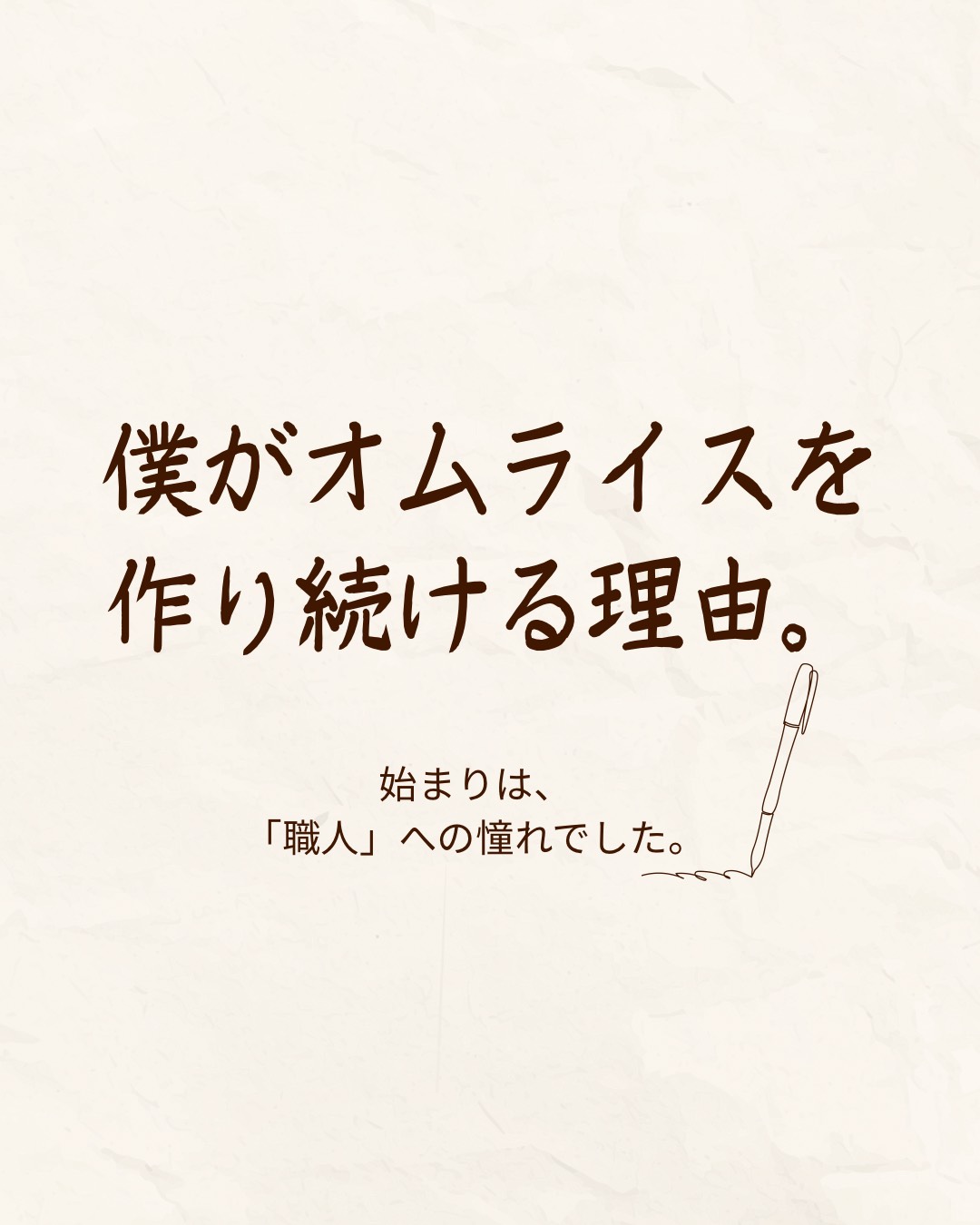 s__62357508.jpg