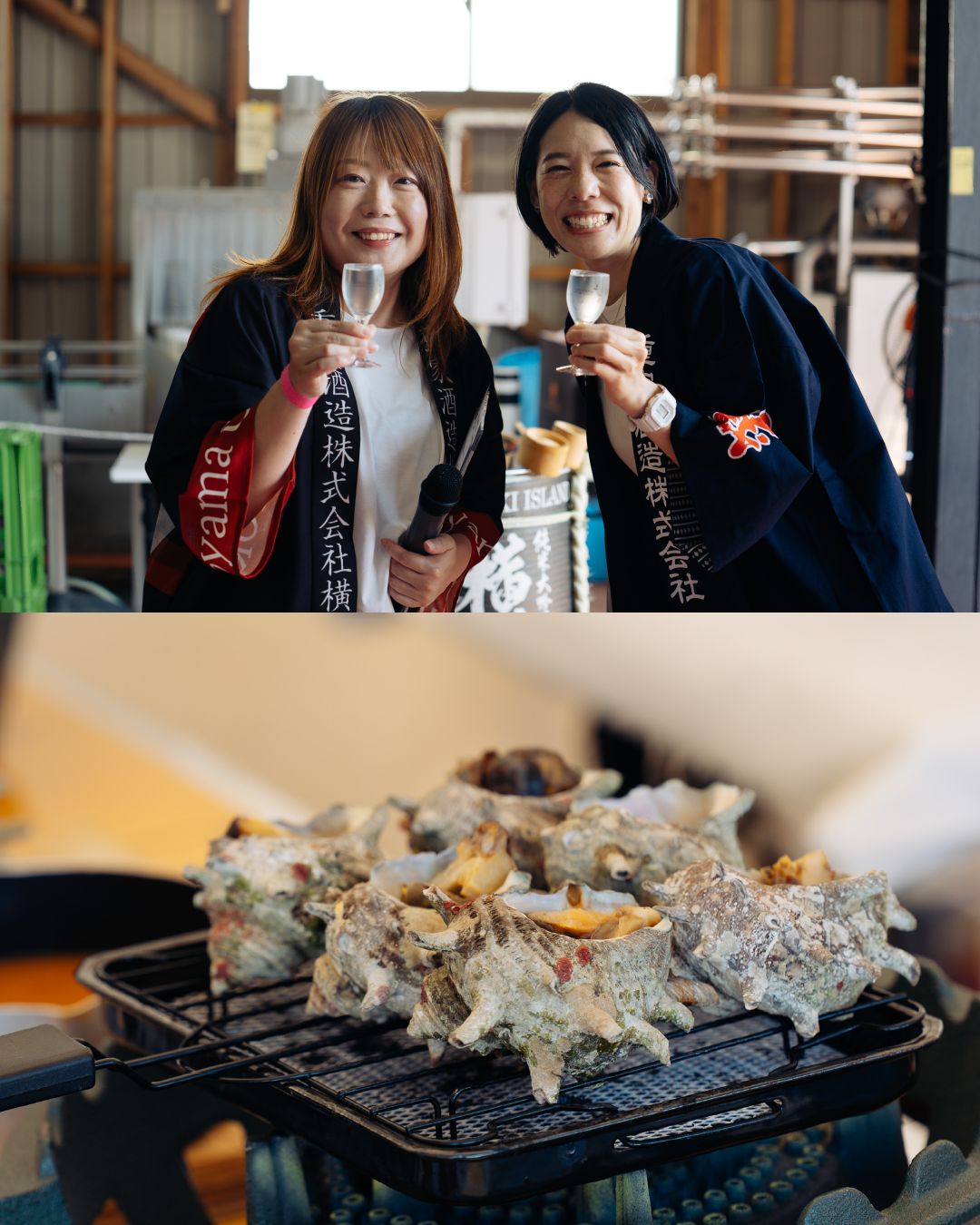 YOKOYAMA蔵フェス 重家酒造 蔵開きイベント