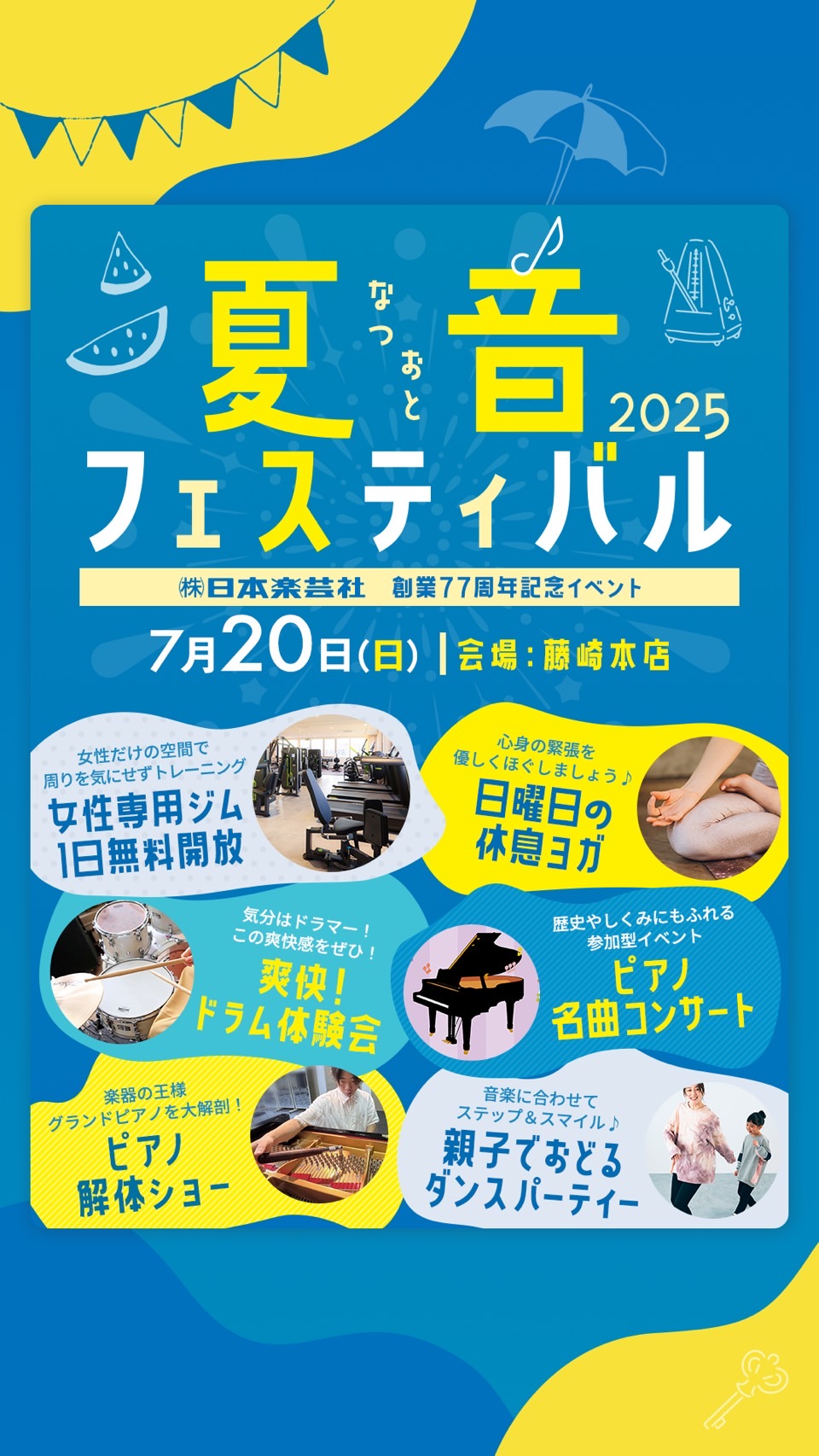 s__46391300.jpg