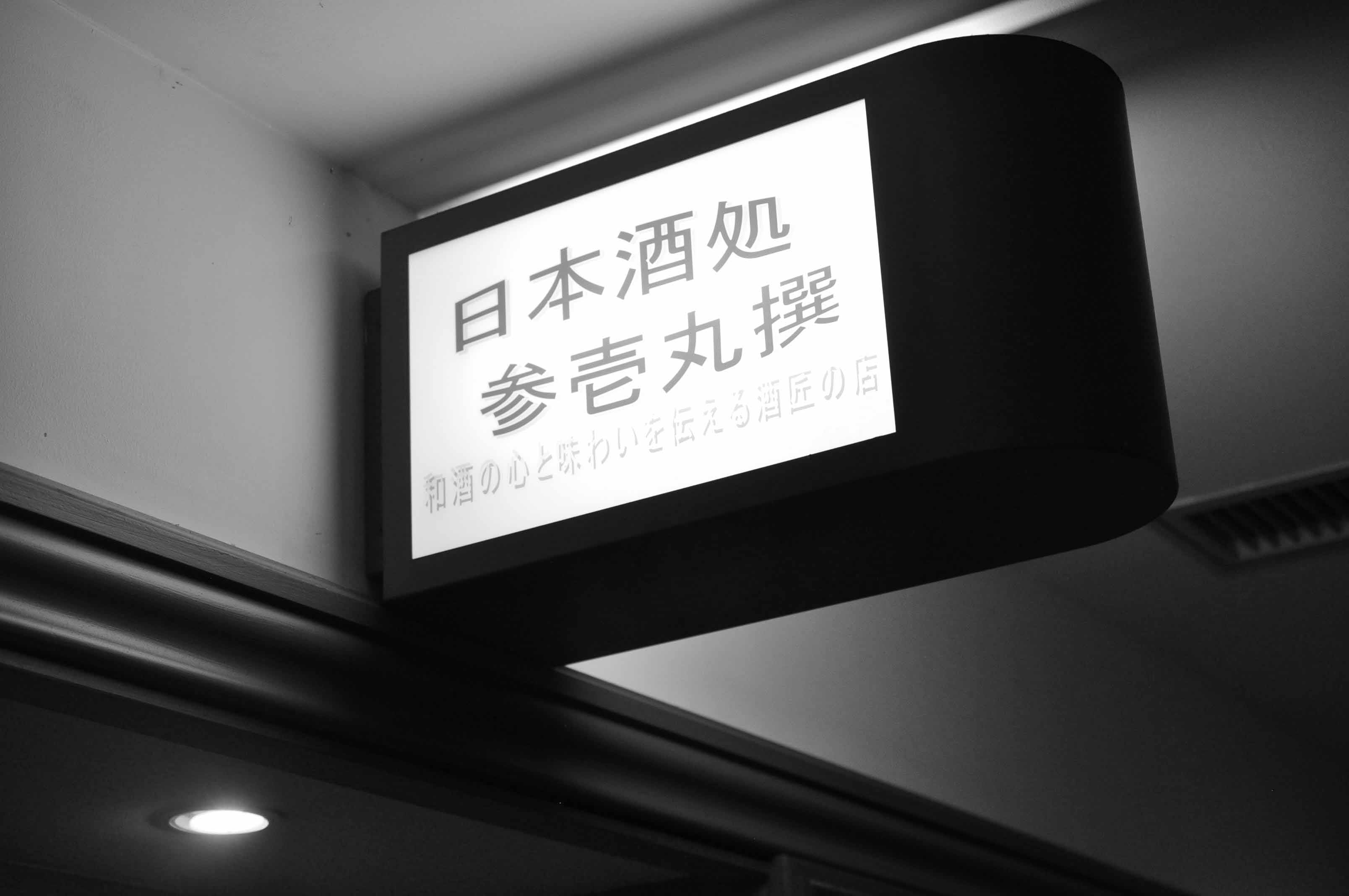 _dsc0001-1.jpg