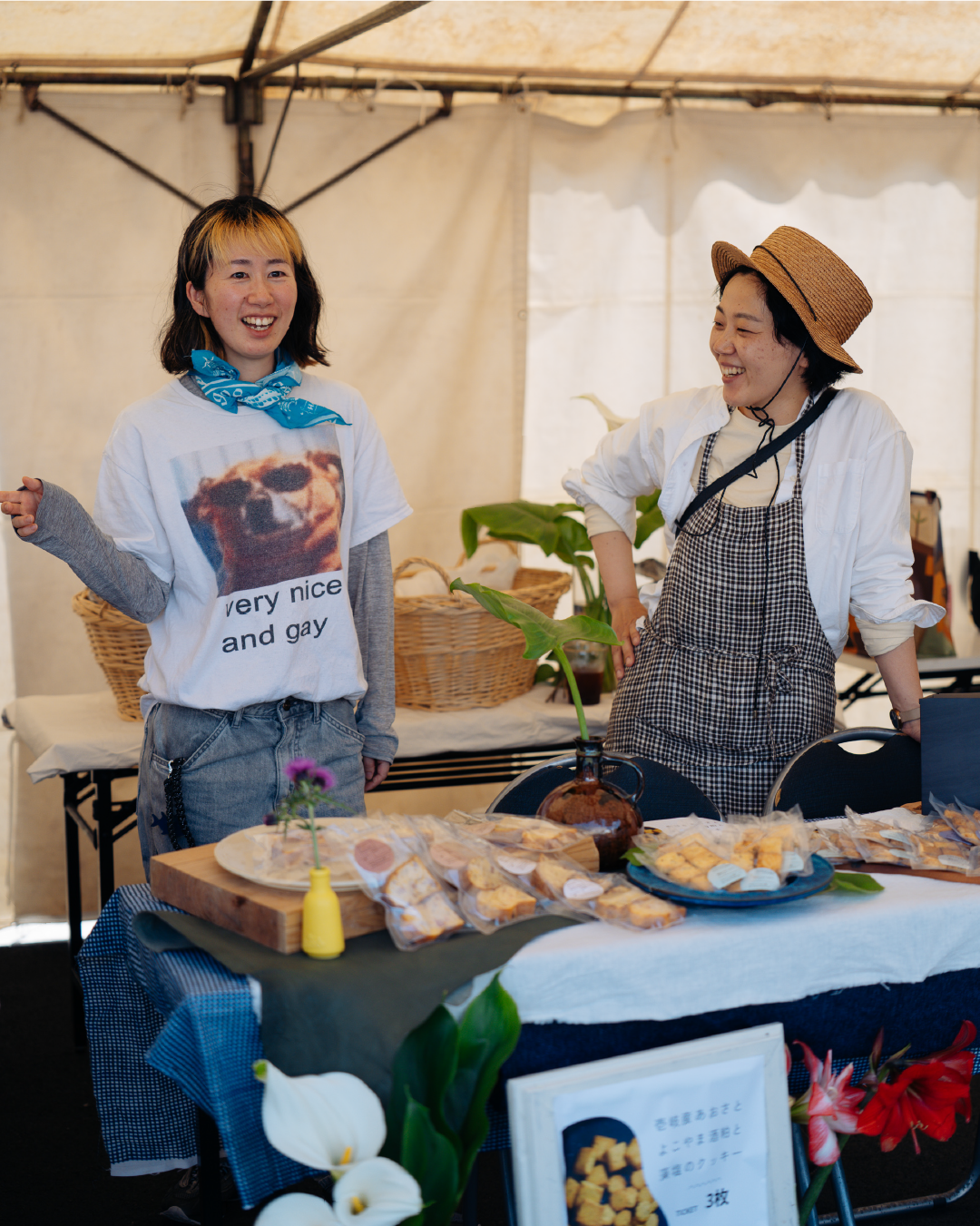 YOKOYAMA蔵フェス 重家酒造 蔵開きイベント