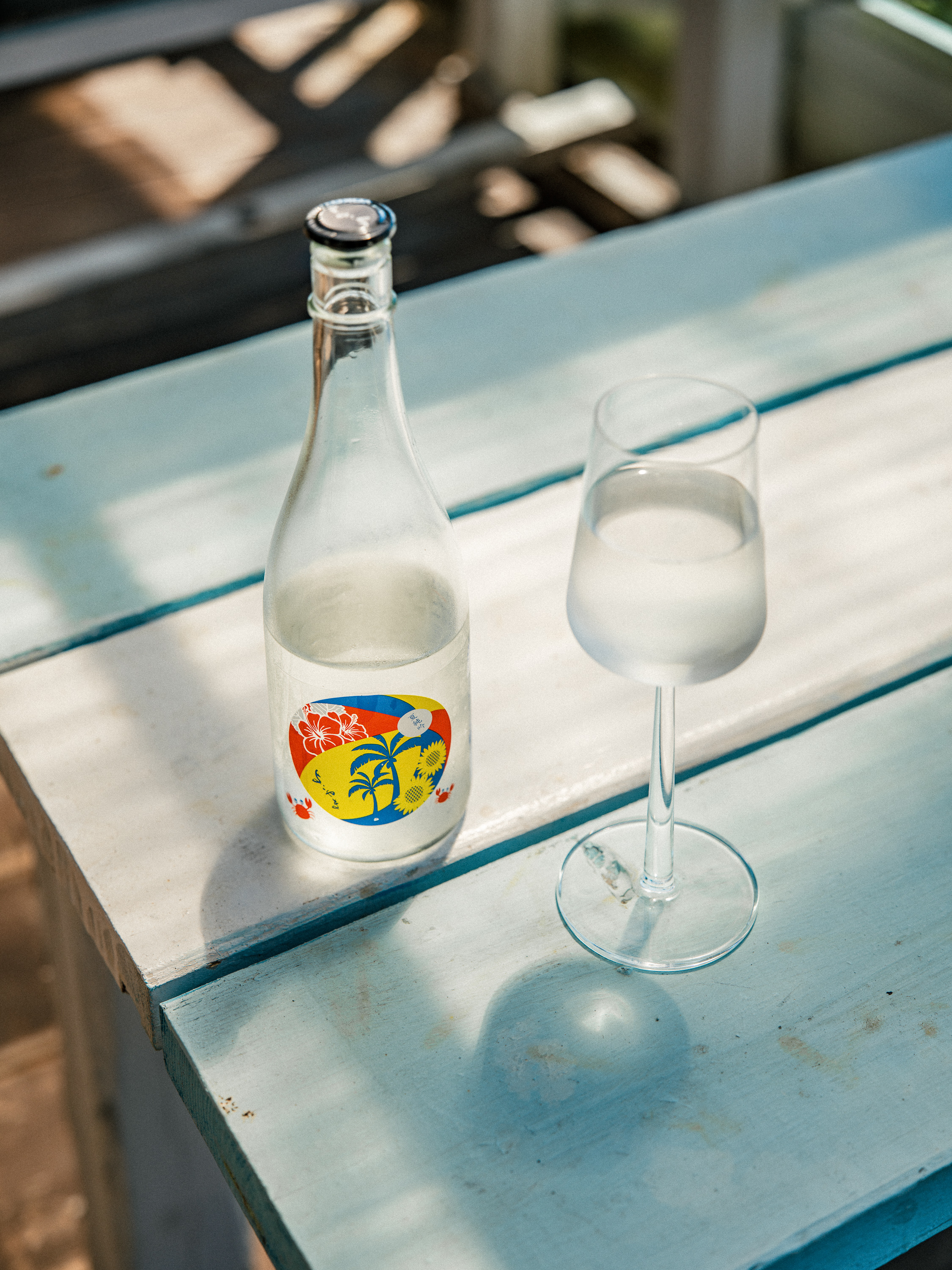 重家酒造よこやま 夏純吟 壱岐島の日本酒