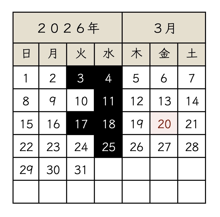 2026_03_koyamachi.jpg