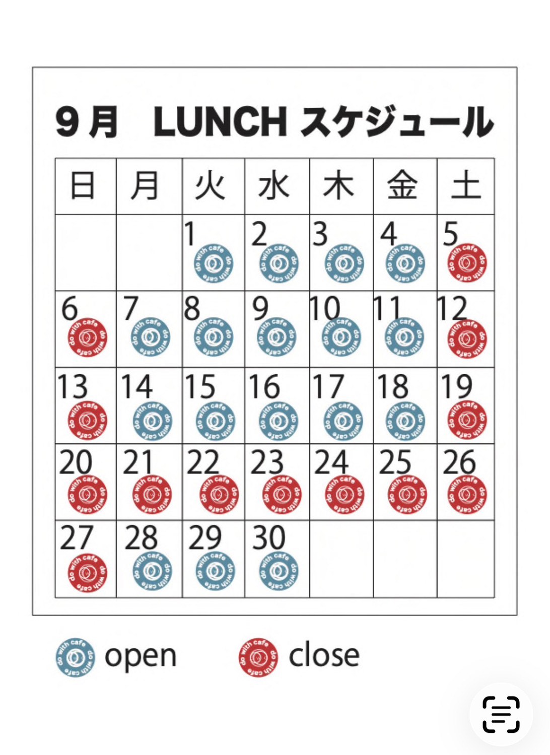 lunch
