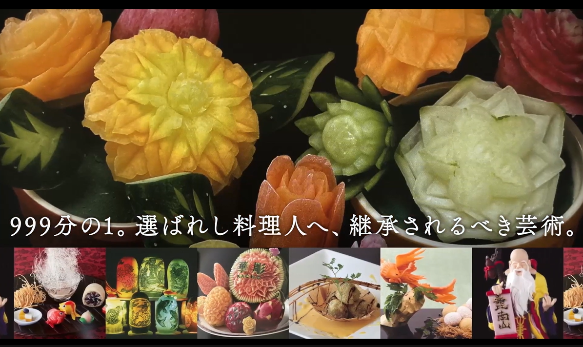 スクリーンショット 2025-11-10 114939.png