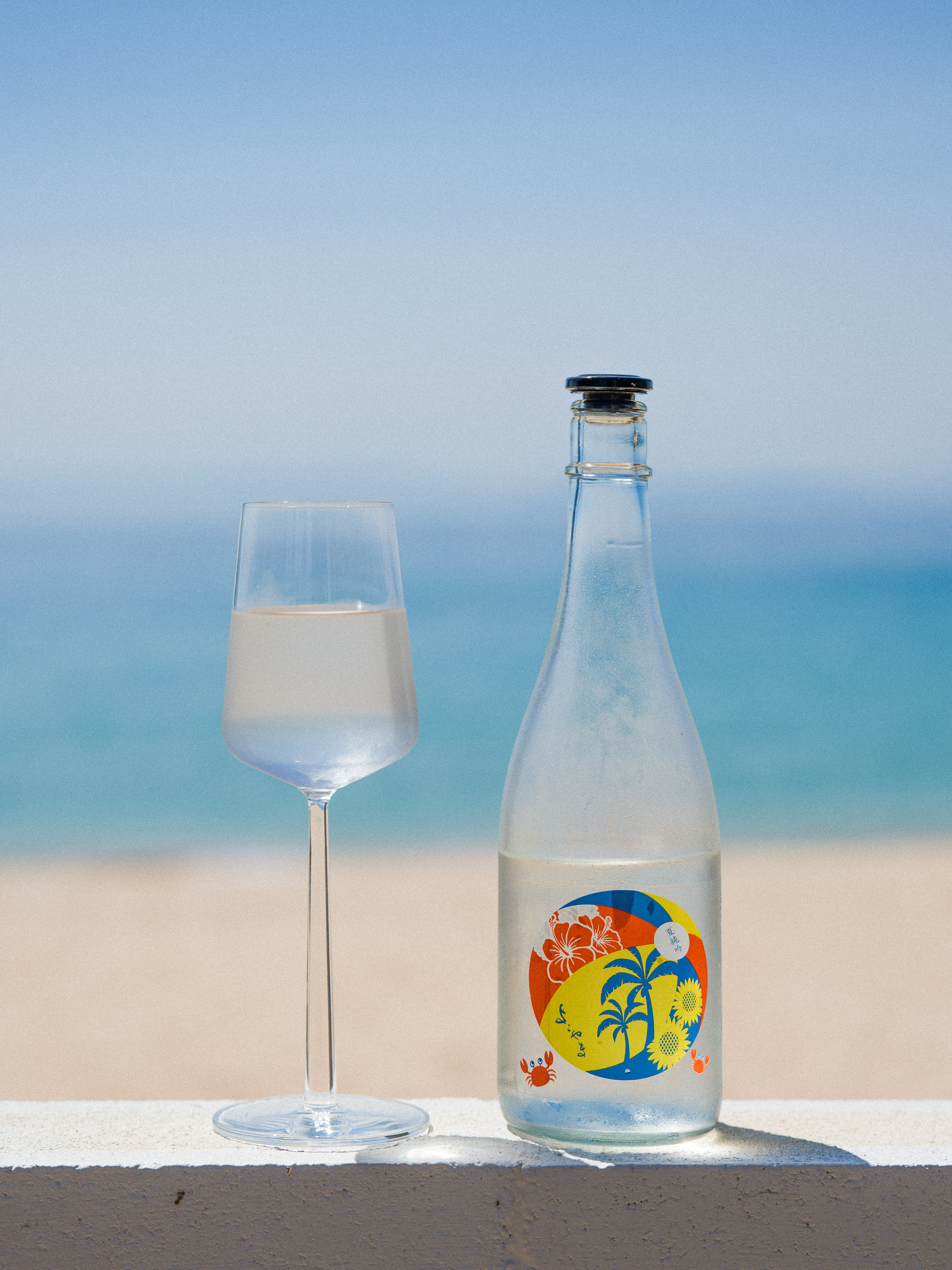 重家酒造よこやま 夏純吟 壱岐島の日本酒
