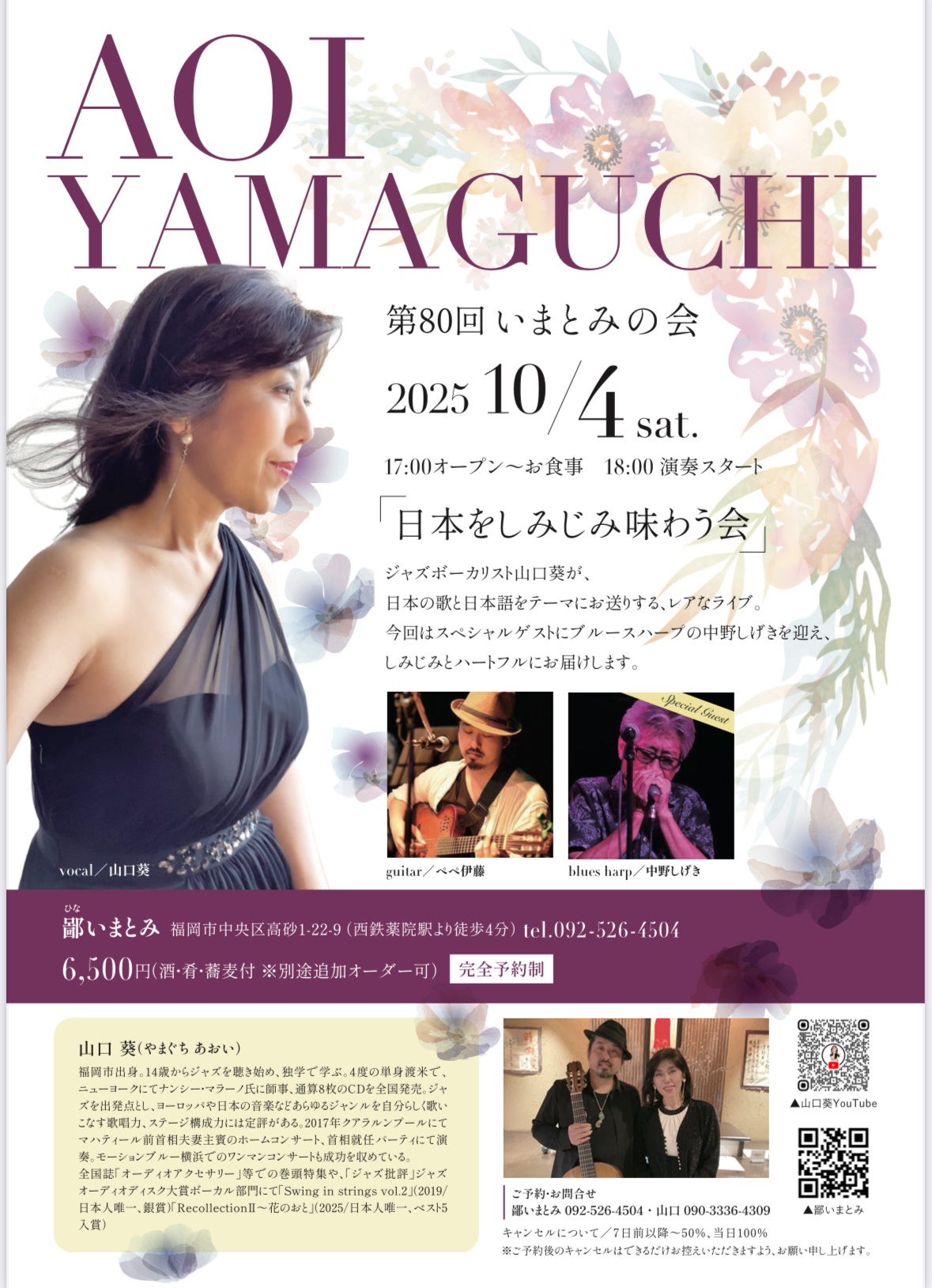 image0 (7).jpeg