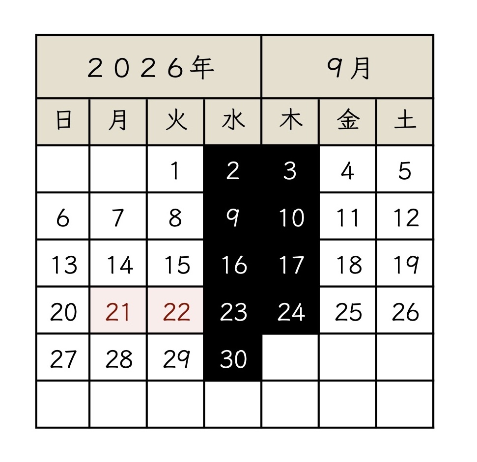 2026_09_kon.jpg