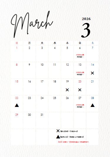 スクリーンショット (34).png