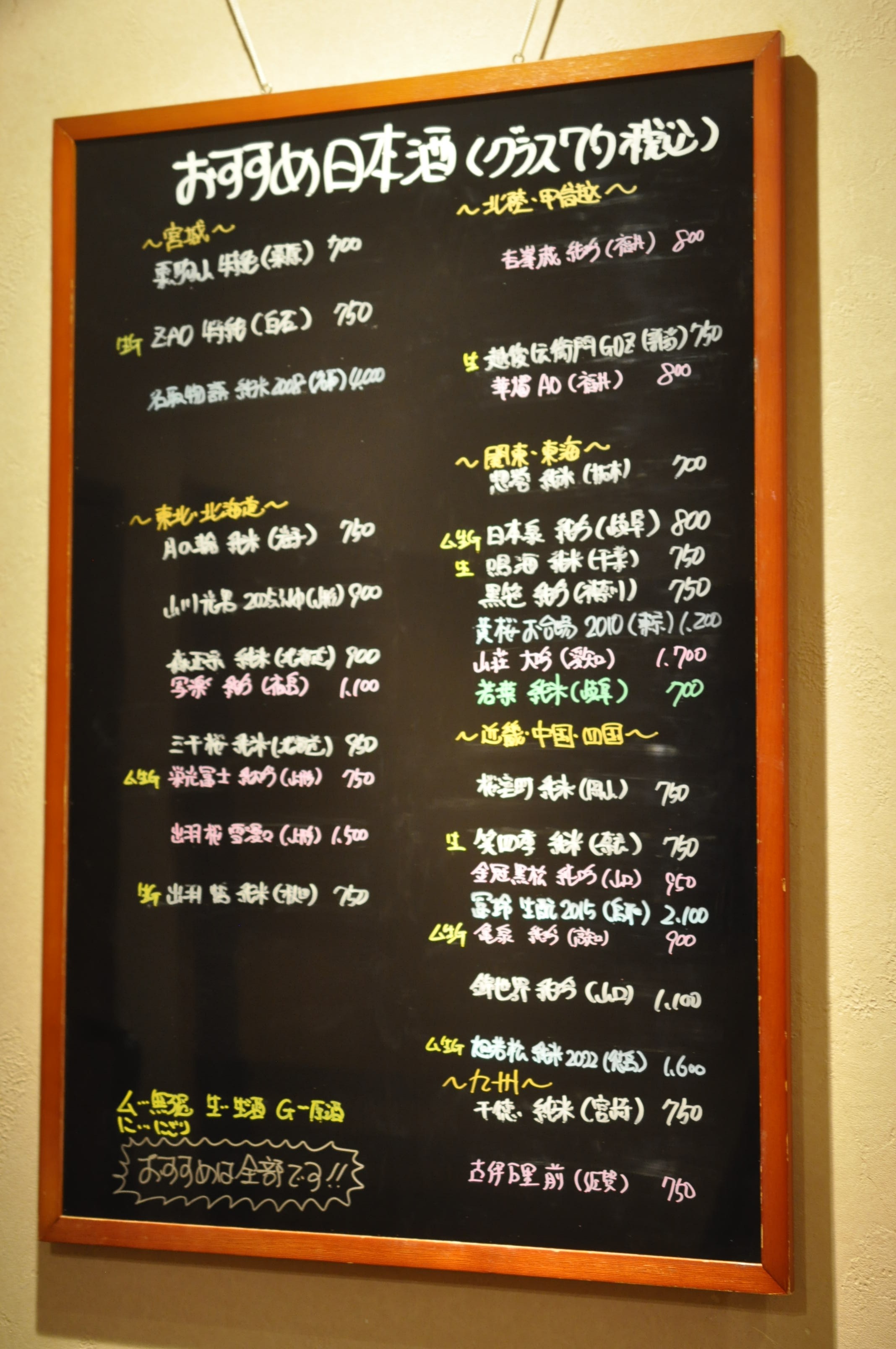 _dsc0322 - コピー.jpg