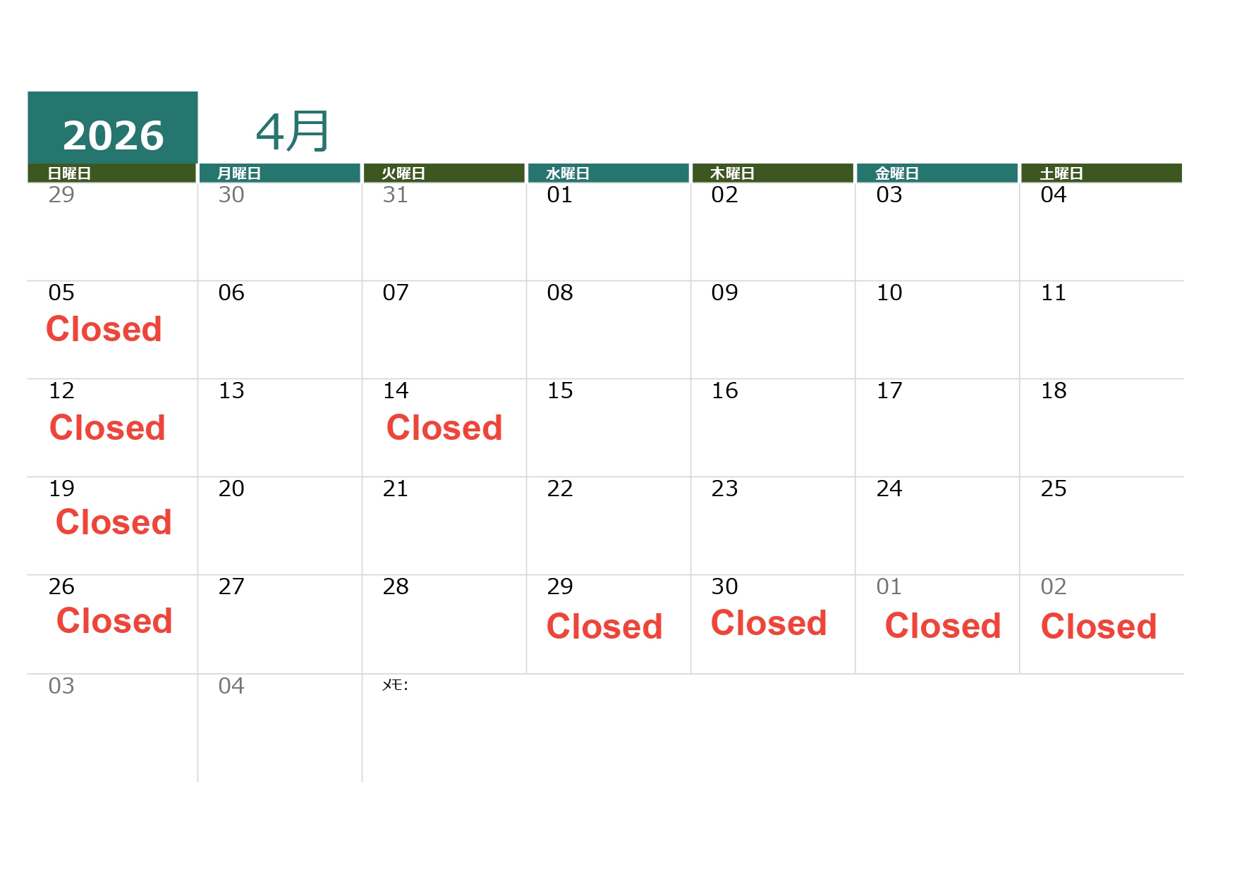 味農家カレンダー-6-9 (1)_page-0004.jpg
